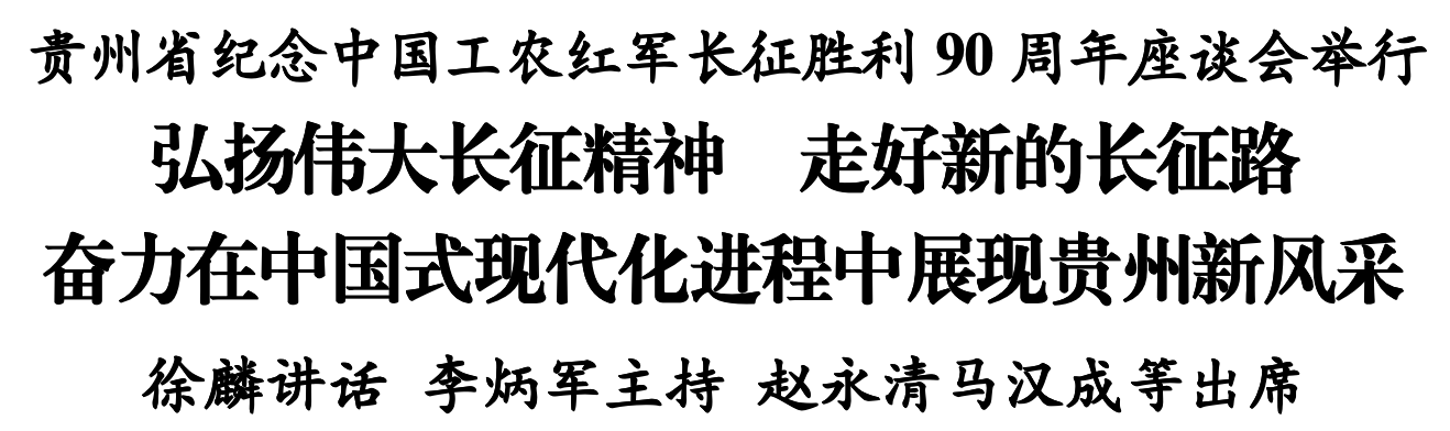 标题.png