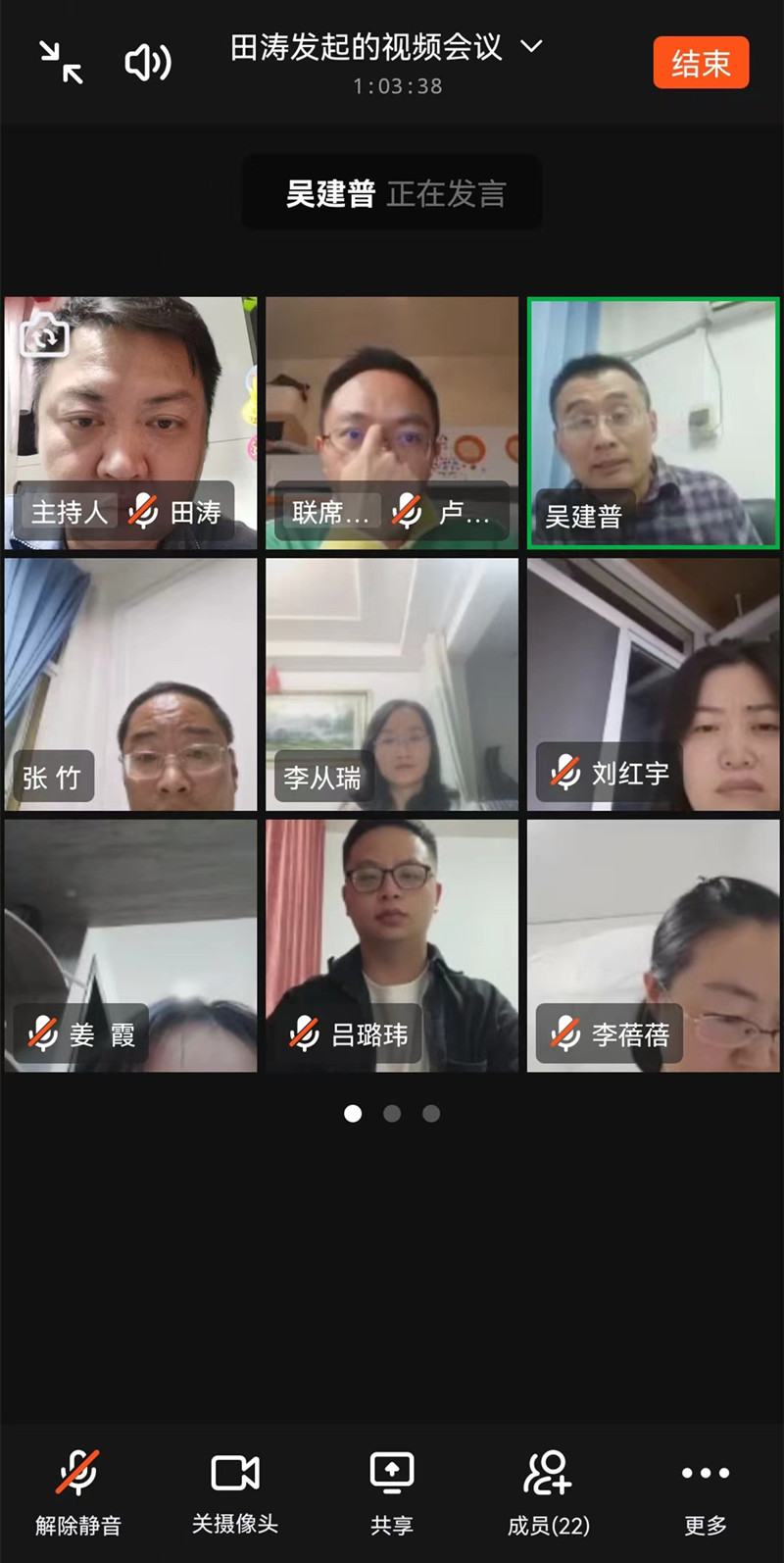 微信图片_20220929222849_副本_副本.jpg