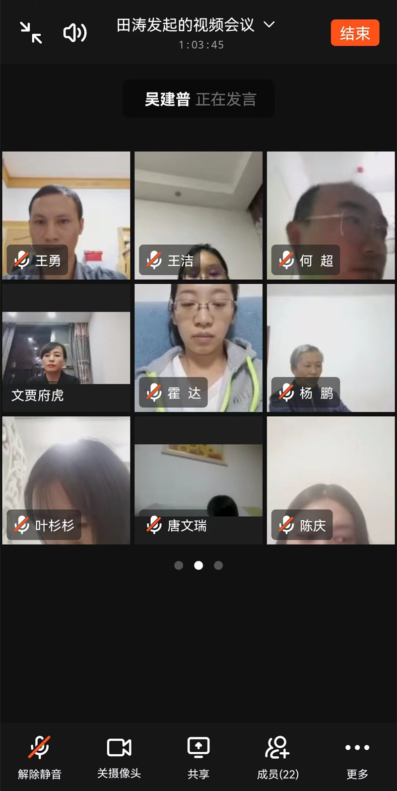 微信图片_20220929222855_副本_副本.jpg