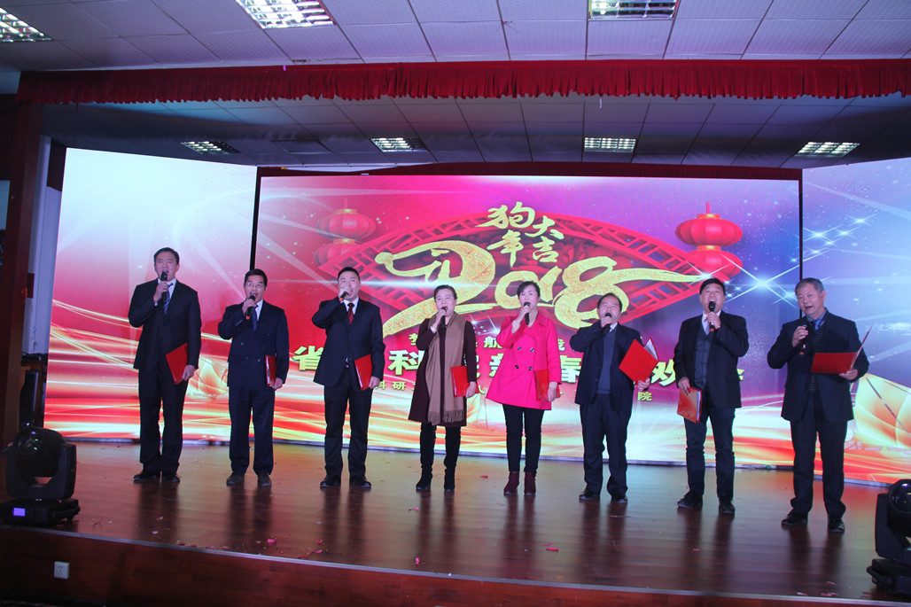 党政领导班子.jpg